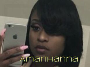 Amarihanna