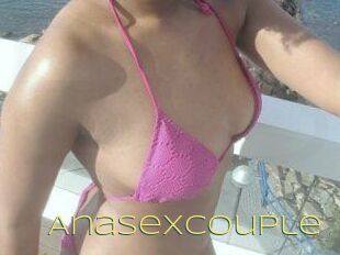 Anasexcouple
