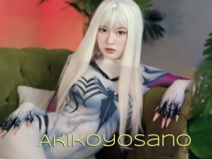Akikoyosano