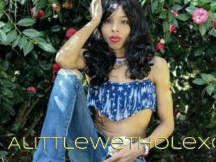 Alittlewetholexo