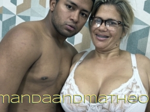Amandaandmatheo