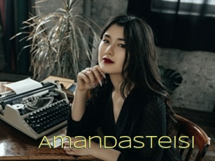 Amandasteisi