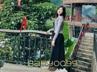 Baby0099