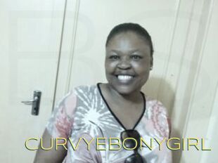 CURVYEBONYGIRL