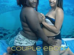 Couple_ebony