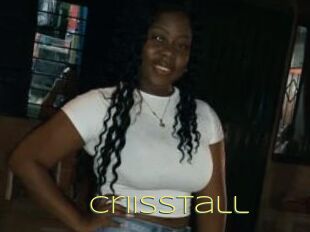 Criisstall