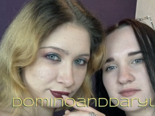 Dominoanddaryl