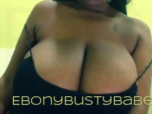 EbonyBustyBabe