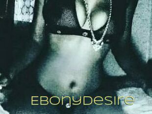 Ebony_Desire