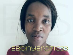 EbonyErotic33