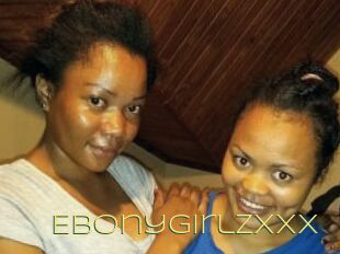 EbonyGirlzXxX