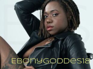 EbonyGoddes18