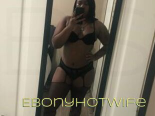 EbonyHotWife