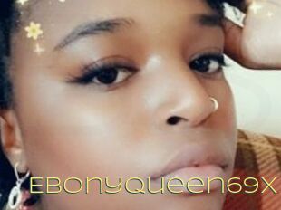 EbonyQueen69X