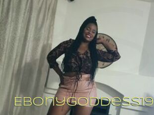 Ebonygoddess19