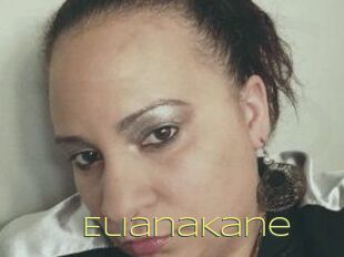 Eliana_Kane