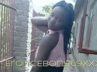 EroticEbony69xxx