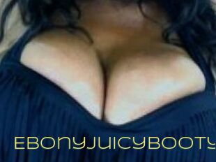 Ebonyjuicybooty