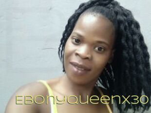 EbonyqueenX30
