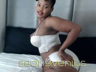 Ebonyvenius