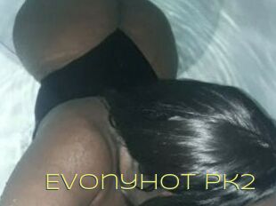 Evonyhot_pk2