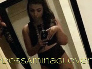 GoddessAminaGlover