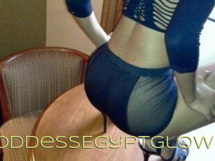 GoddessEgyptGlow
