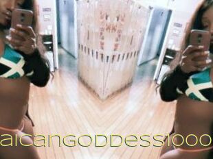 Jamaicangoddess1000