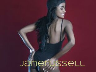 Janerussell