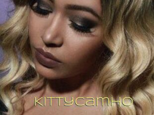 KittyCamHo
