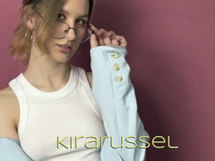 Kirarussel