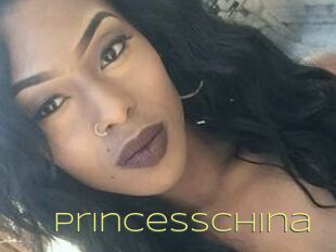 Princess_China