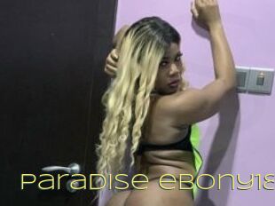 Paradise_ebony18