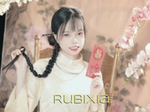 Rubixia