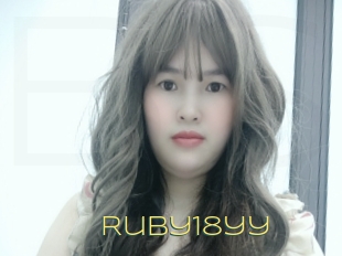 Ruby18yy