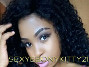 SEXYEBONYKITTY21
