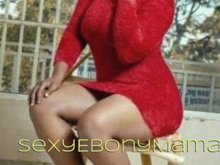 SexyEbonyMama