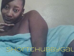 Shortchubbygal
