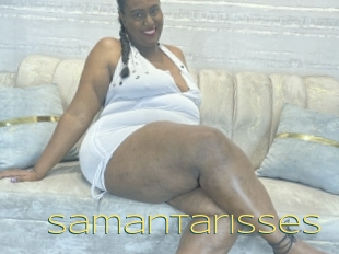 Samantarisses