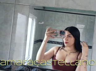 Samaracastellano