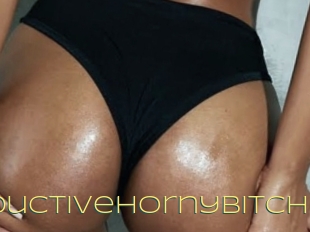 Seductivehornybitch