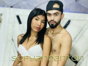 Sofyandanton