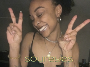 Solireyes