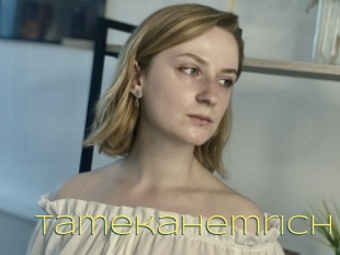 Tamekahemrich
