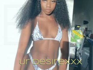 Ur_DesireXXX