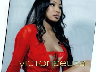 Victoriaeliza
