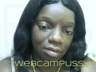 WebcamPussy