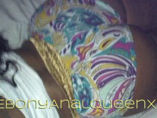 XEbonyAnalQueenX