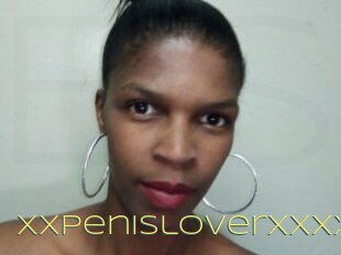Xxpenisloverxxxx